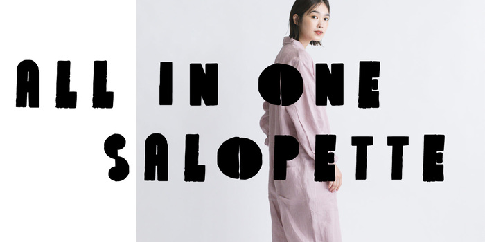 Gauze# オールインワン　くらすこと 完売していたオールインワンが再々登場！〉第二回目の予約販売が