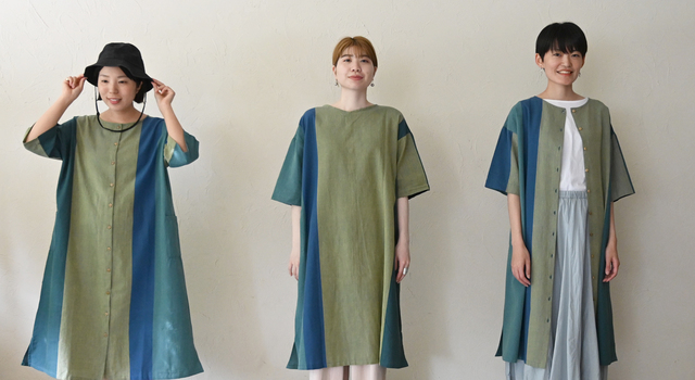 くるたん様（リピーター様5点） am＆be アンティークフラワー カーテンみたいにゆらめくおめかし