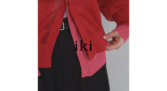 リンカブルのリバーシブルカーディガン NEW ITEM｜2WAYで楽しめる シアーカーディガン - iki(イキ