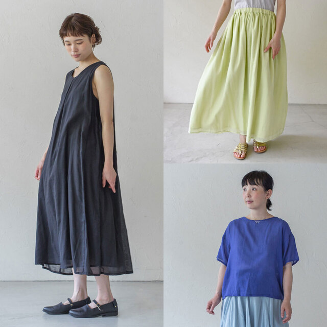 まるで風をまとうかのような着心地！～サラリシリーズのご紹介  