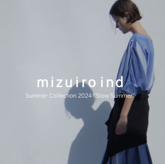 このブランド、どう着る？】シンプルに見えて独創的「 mizuiro ind 
