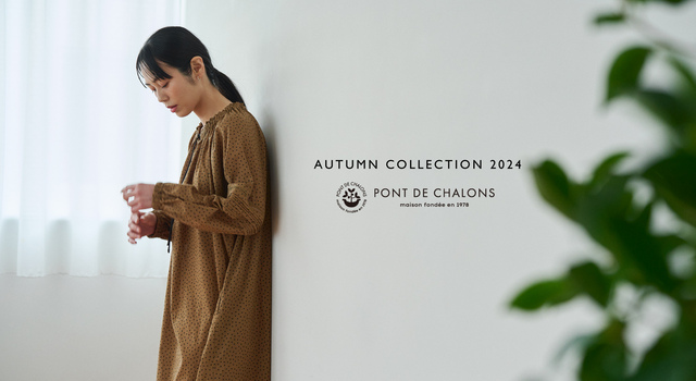 【SALE セール】Pont de Chalons (ポンデシャロン) | ケーブルCUT-PO (green) | トップス シンプル 楽天市場】【SALE セール】Pont de Chalons (ポンデシャロン