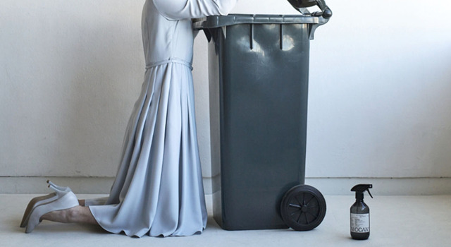 どんなニオイも瞬間キャンセル。「NIOCAN」 - graf(グラフ