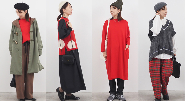 ファッション雑貨 naru 2025.7.21(mon) .・. SALE ITEMコーディネート