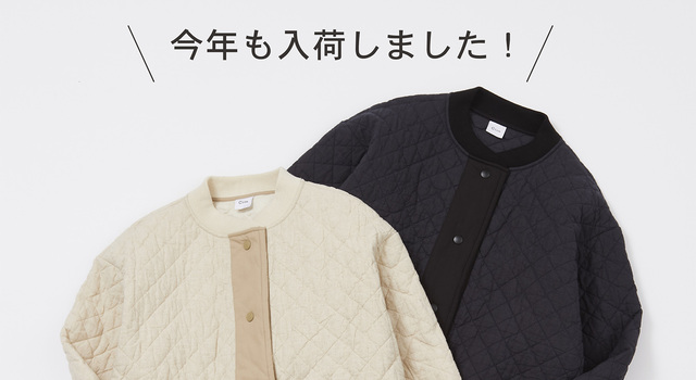 毎年人気のコットンリネンキルトシリーズが入荷しました！ - French