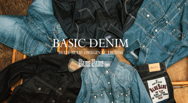 BLUE BLUEの「ベーシック デニム」シリーズ 【JACKET】 - SEILIN