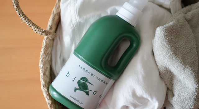 一年間愛用中。やっと出会えた、納得できる洗濯洗剤 - スタイルストア