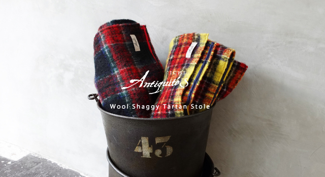 ichi アンティークス　大判ストール Antiquités 新入荷のお知らせ 】Wool Shaggy Tartan Stole - ichi