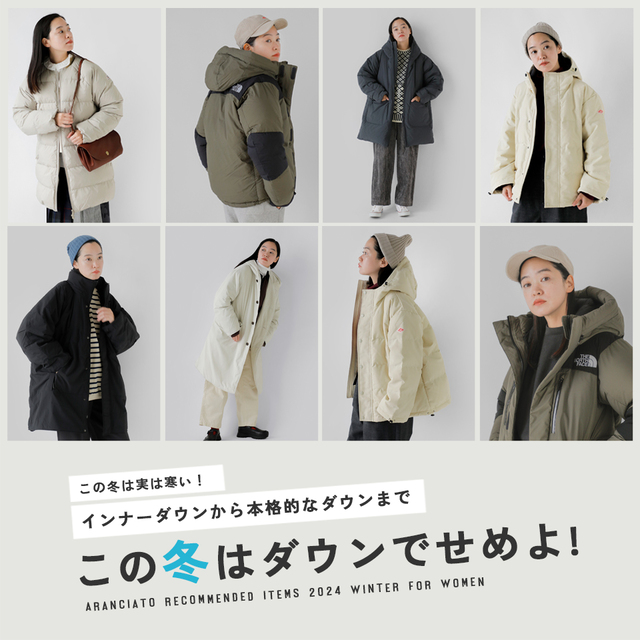 【美品】アクリスプントpunto ウール地ロングダウンコートフード付き　グレー系 フード付き ウール ロングコート[品番：AZ000002130]｜andme