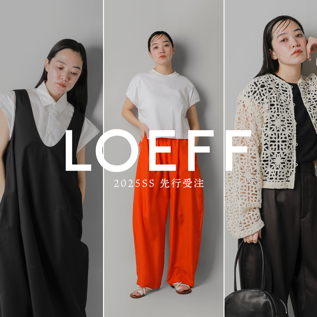 ロエフ LOEFF シアープルオーバー ブラック 2025夏（毎シーズン