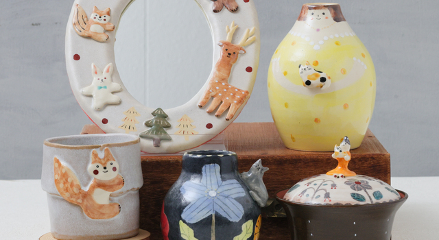 1月19日スタート！「アニマル陶器市」近藤佳寿子さんのご紹介