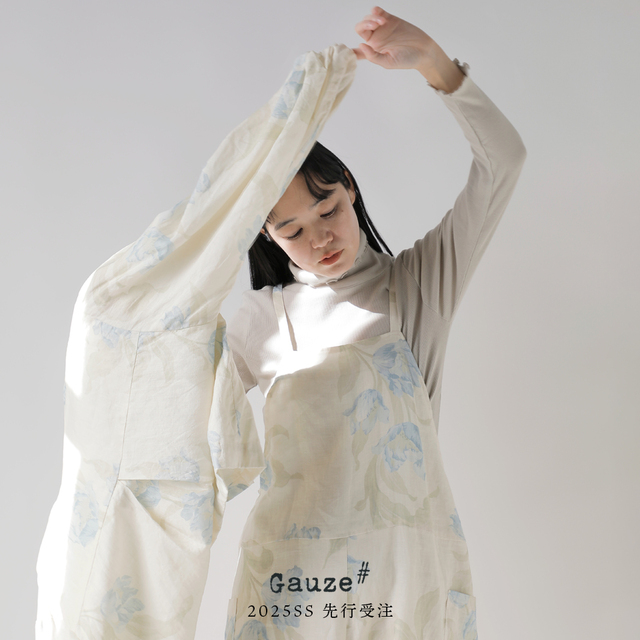 ひとつひとつの素材がもつ風合いを大切に。Gauze#(ガーゼ) 2025SS先行 