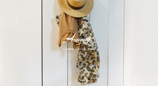Antiquités 本日20時より発売 】CAMO Chino Pants - ichi