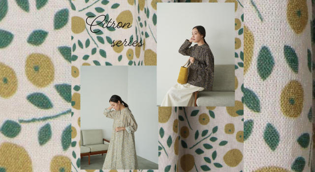 大人気商品入荷！】シトロンシリーズのご紹介です - PONT DE CHALONS