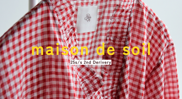 春を心地よく過ごす。maison de soil【メゾンドソイル】 - iroma