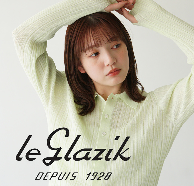 SALE！ル グラジック le glazik シアー ランダムリブニット カーディガン レディース 衿付き LG-D0121FIR Le Glazik】シアーランダムリブニットカーディガン LG-D012FIR