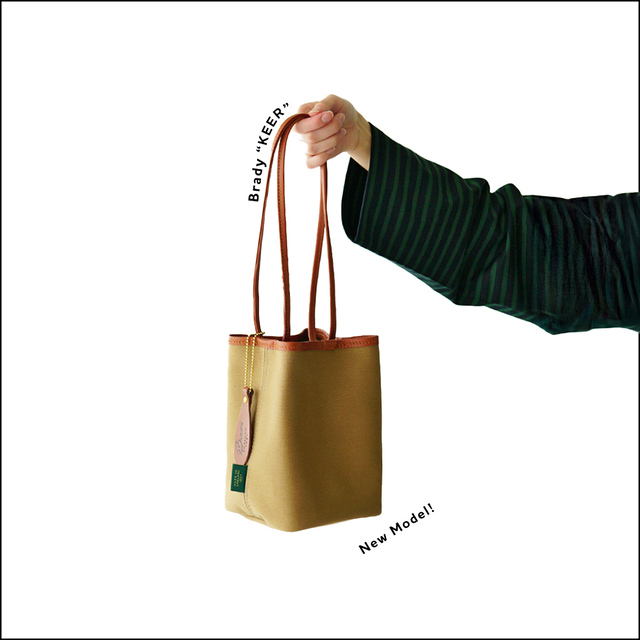 Brady 巾着バッグ 使用回数5回未満 Bradyの新作「KEER」が登場！必需品がしっかり収まる巾着バッグ