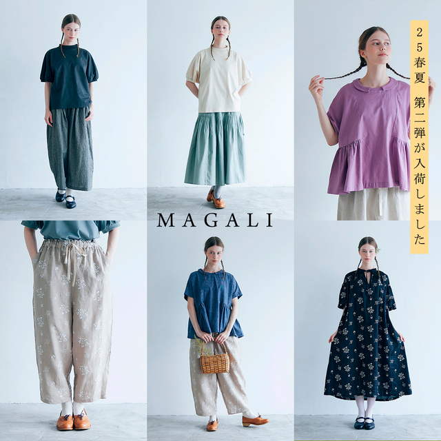 Magali 2025SS ワンピース MAGALI マガリ ブラッシュドベルギーリネンギャザーワンピース