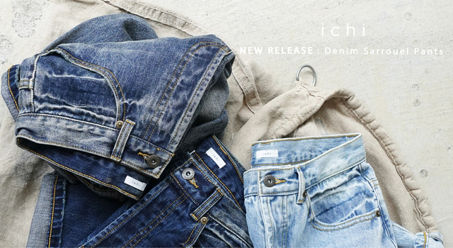 ichi 新入荷のお知らせ 】Denim Sarrouel Pants - ichi Antiquités