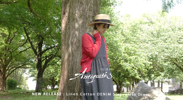 Antiquités 5月23日より発売 】Linen Cotton DENIM Sleeveless Dress