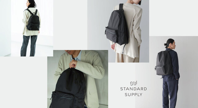 雨を楽しむ◎大人の洗練ブラック【MATTE】シリーズ - STANDARD SUPPLY