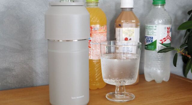 5時間後も冷たさが続く！？この夏持っておきたい「ペットボトル