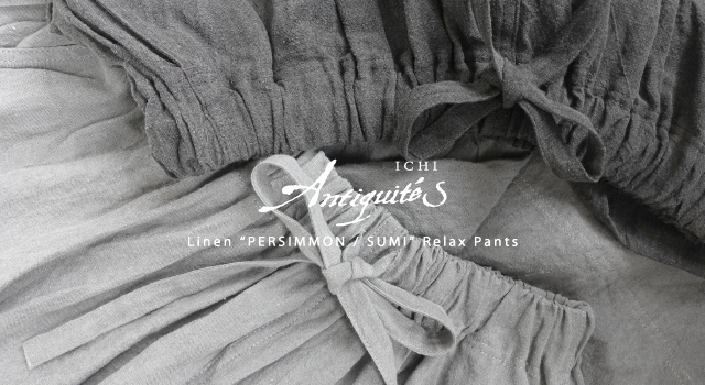 美品 ichi Antiquite’s(イチアンティークス)のゆるっとパンツ ICHI Antiquites (イチアンティークス) LIBERTY パンツ