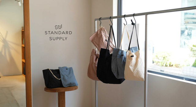 軽くて、丈夫で、洗える帆布【DAILY】シリーズ - STANDARD SUPPLY