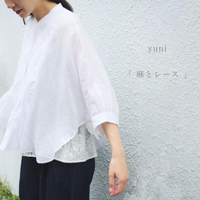 新品　yuni ユニ 花刺繍 Tシャツ ブラック AMBIDEX アンビデックス AMBIDEX Store 【予約販売】△○コットンレース刺繍Tシャツ(F