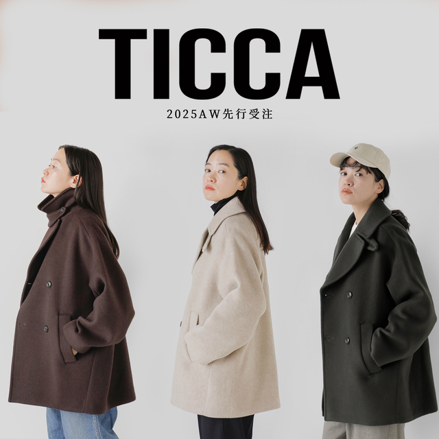 ティッカ　シングルコート　テントコート　グリーン　ゆったり✨ 楽天市場】TICCA ティッカ コートの通販