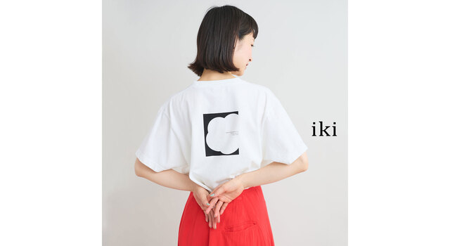 iki(イキ)リネンハーフパンツ黒タグ付きAMBIDEXキナリノ 残りわずか】 iki(イキ)リネンハーフパンツ黒タグ付きAMBIDEX