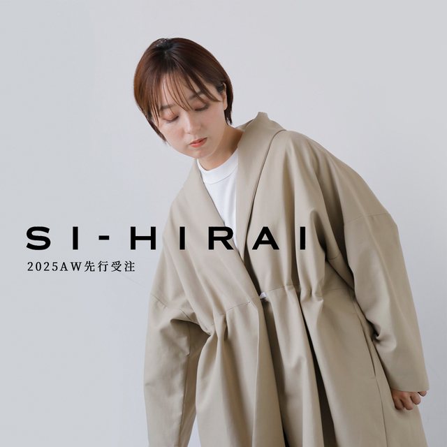 スーヒライ　SI-HIRAI ジャケット SI-HIRAI｜スーヒライ｜SHORT ROBE JACKET｜ショートローブ
