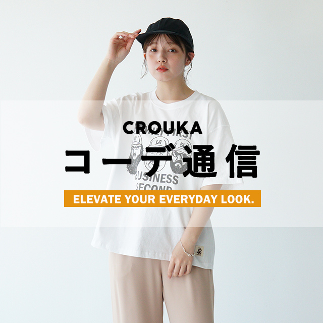 supplier コーデ キャップnew era tシャツpro Club てぃーりく｜NEW