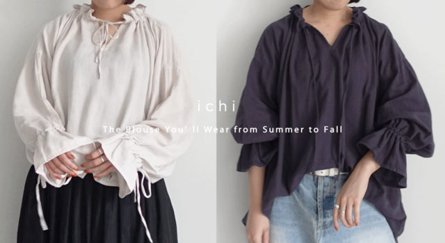 ichi アンティーク　ブラウス ICHI Antiquites ichi Anteliquite's イチアンティークス フレンチ