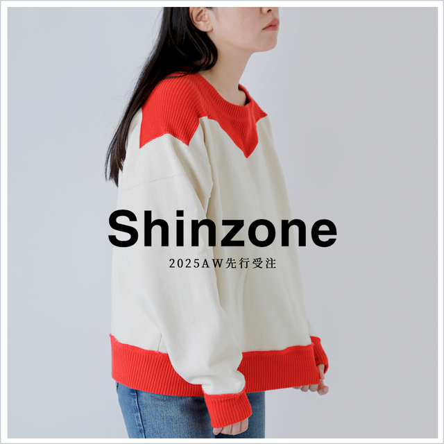 シンゾーン」2025年秋冬コレクションの先行予約がスタート！ - Piu di