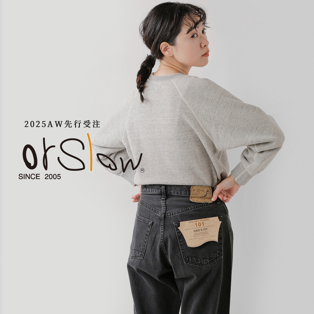 当店でも永く愛されるor slow(オアスロウ) 2025aw先行！ - Piu di