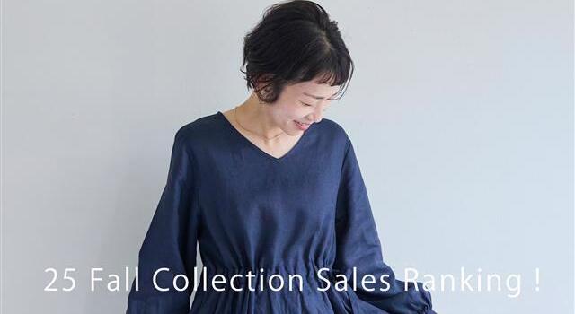 fog linen work エミリーパンツ 2025 FALL fog linen work 25