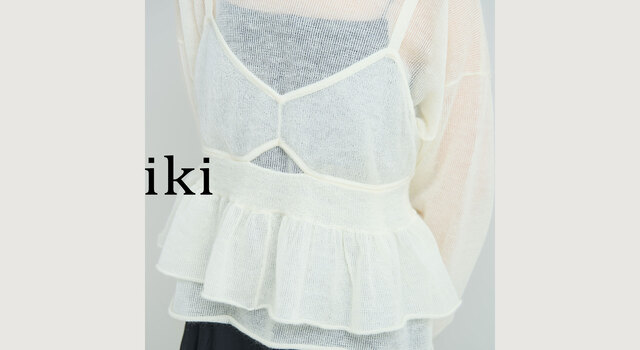 NEW ITEM｜新入荷アイテムのご紹介 - iki(イキ) | キナリノモール