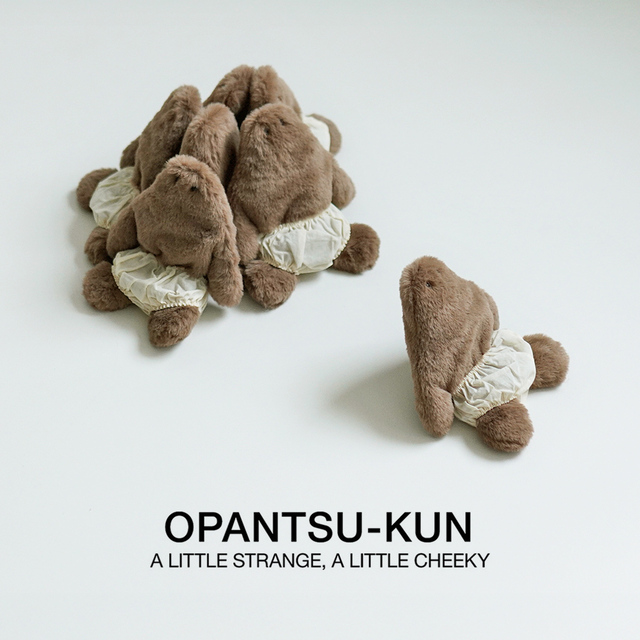 おすわりおぱんつ君、現る。 - Crouka(クローカ) | キナリノモール