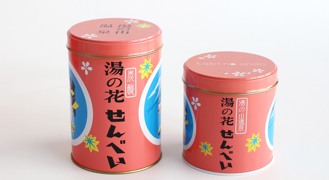 バイヤーピックアップ!】昭和レトロな缶に詰まった、やさしい甘さ