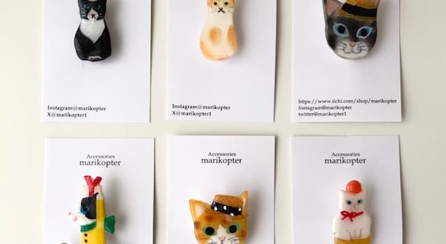 ネコ好きさん ネコ好きさん、いらっしゃい◎／ - ハウスグラム(ハウスグラム