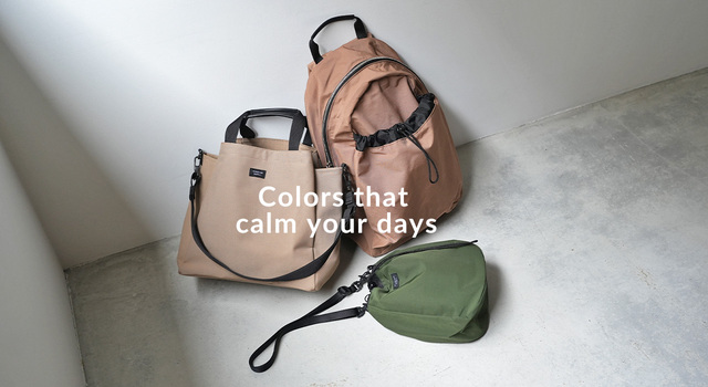 STANDARD SUPPLY(スタンダードサプライ) | キナリノモール