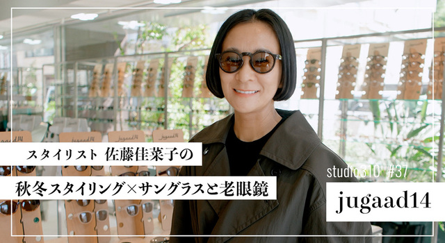 4ba0a68c5fabe744679d57d86b33e0