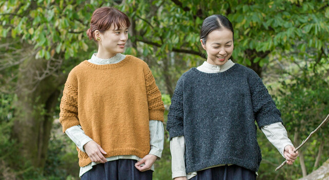レイヤードが楽しい五分袖手編みセーター登場！ - sisam FAIR TRADE