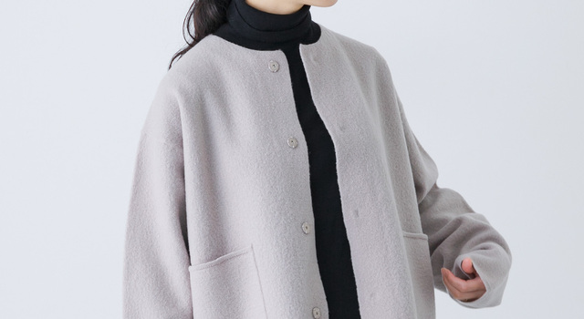上品な装いを叶える 圧縮ウールで仕立てたアウターをご紹介 - かぐれ