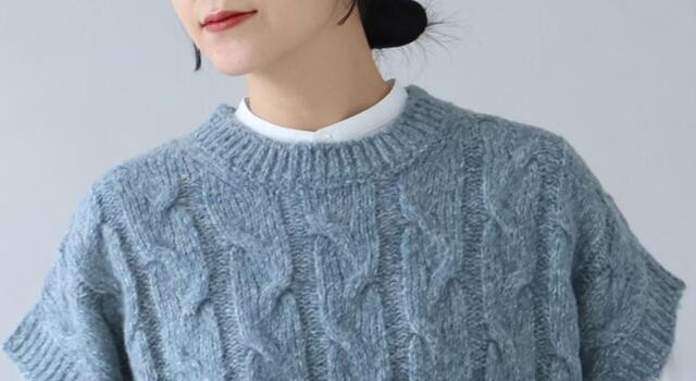 yuni(ユニ) | キナリノモール