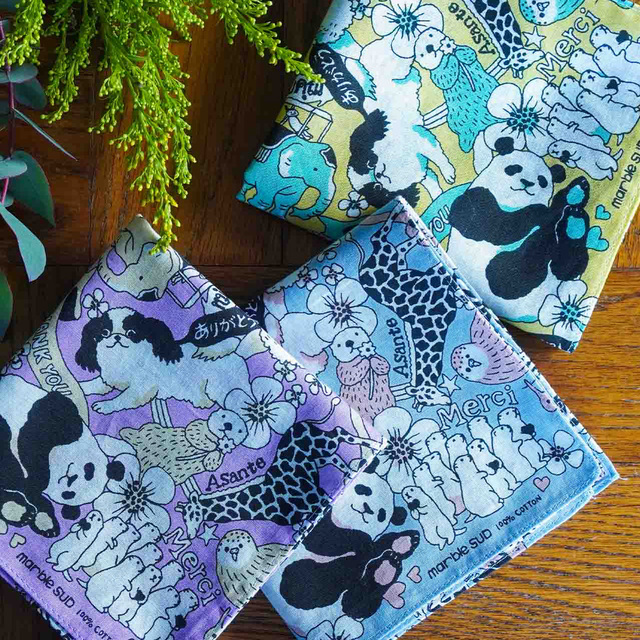 marble SUD(マーブルシュッド) | キナリノモール