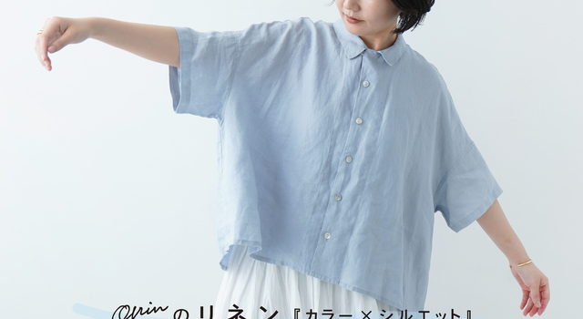 ＜H＞ポリエステル リネン リンクス ニットシャツ(L) H＞ポリエステル リネン リンクス ニットシャツ