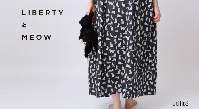 リバティプリントミャオウスカート LIBERTYと、Meow ／ utilité - STAMP AND DIARY HOME STORE(スタンプ