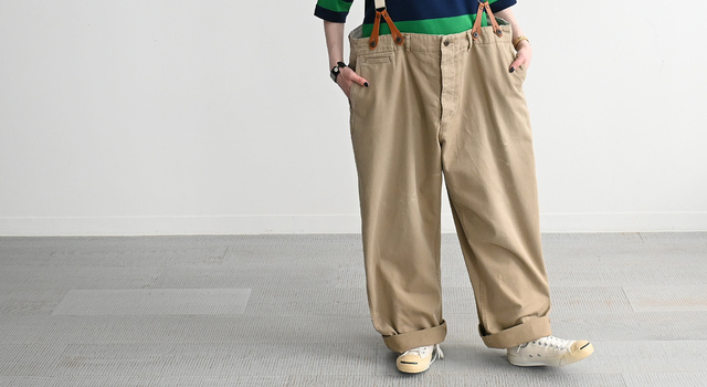 5/10までの予約販売限定】ORDINARY FITSにナイモノねだりした